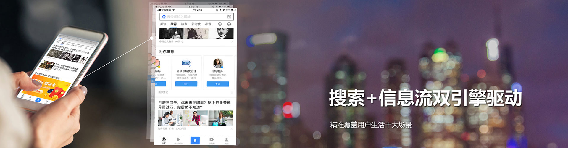 黄龙sem怎么做
